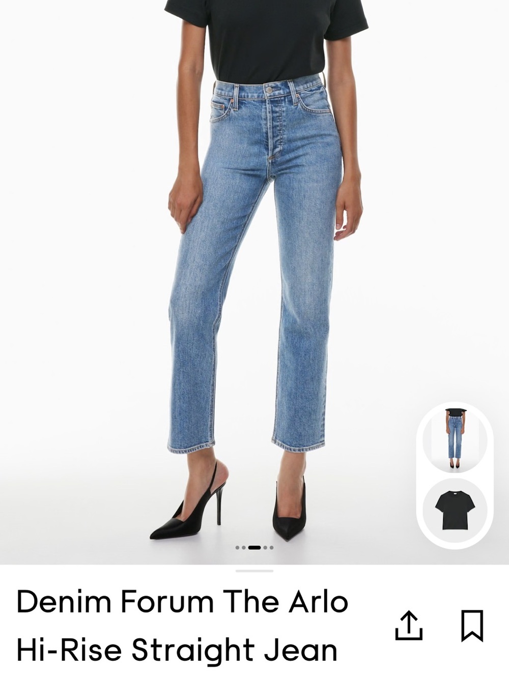 Denim Forum Hi-Rise Straight Jeans - Light Blue Wash